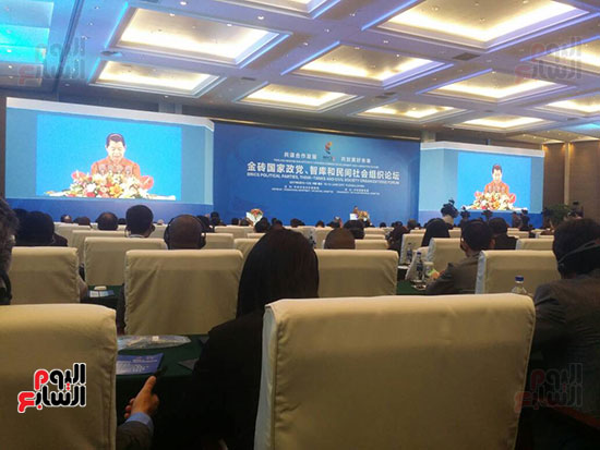 المنتدى الأول للأحزاب بالصين يطالب باتفاق دولى لمكافحة الإرهاب (3)