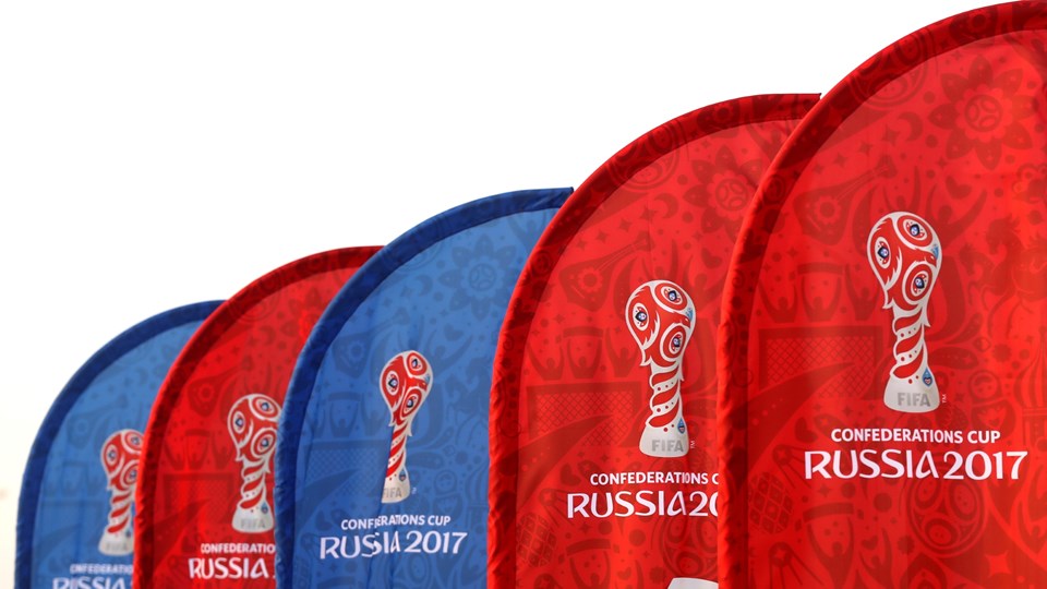 كأس العالم للقارات فى روسيا