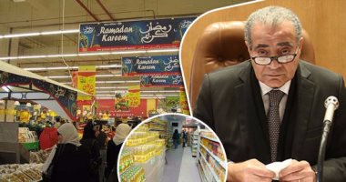 الدكتور على المصيلحى وزير التموين