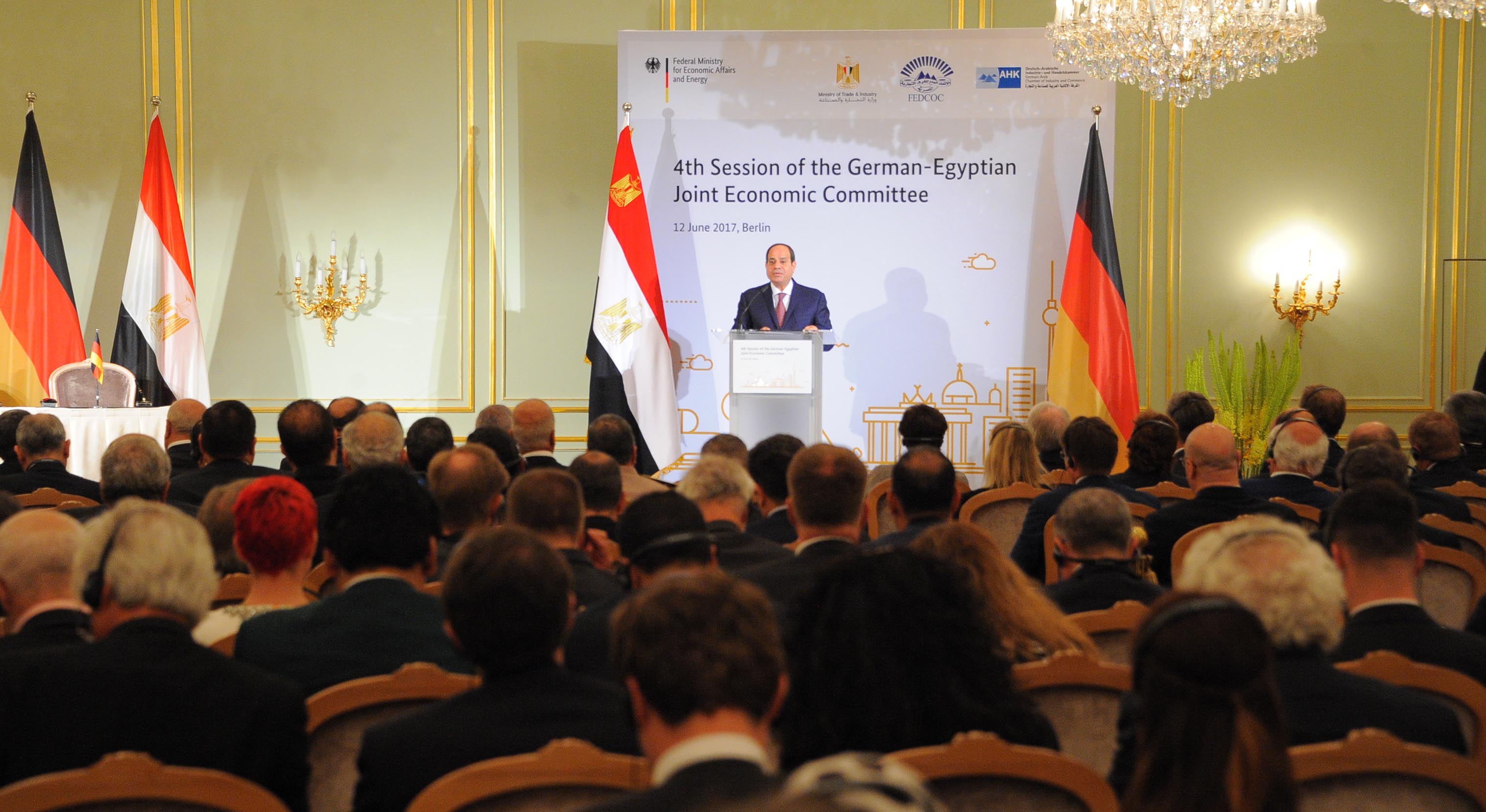 الرئيس عبد الفتاح السيسى فى ألمانيا (4)