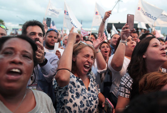 سيدات ترفض استفتاء بويرتوريكو للانضمام للولايات الأمريكية