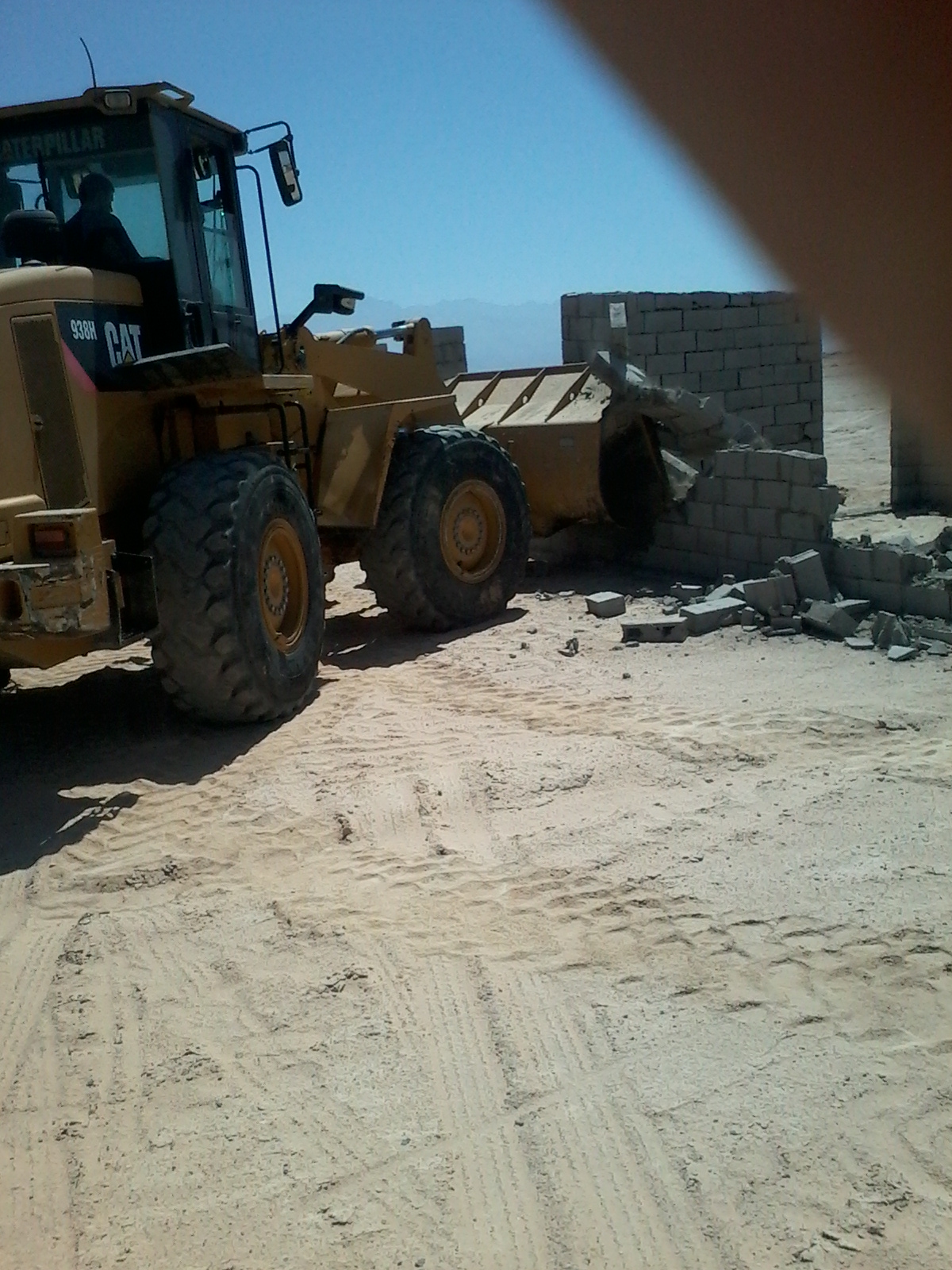  إزالة 2800 متر مبانى تعديات على أملاك الدولة بقرية فى طور سيناء (2)