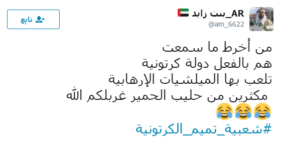 بنت زايد