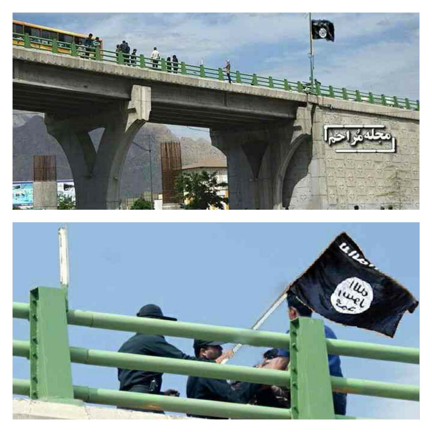 نصب علم داعش فى إيران