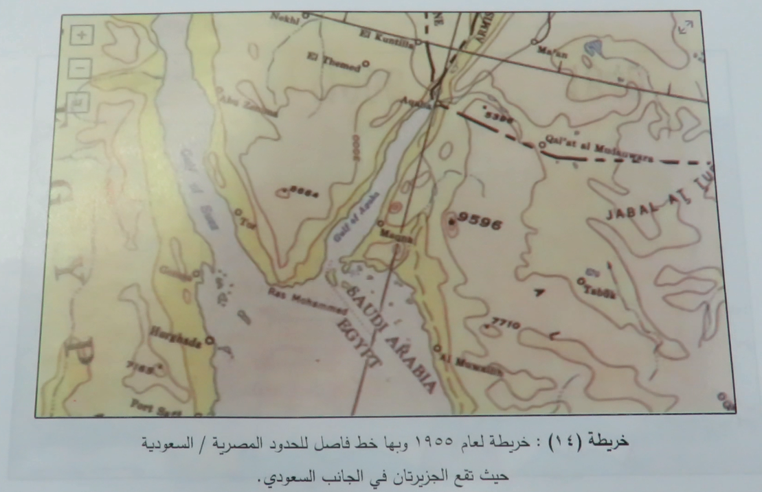 6 خريطة توضح تبعية جزيرتى تيران وصنافير للسعودية