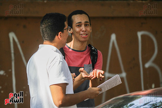 امتحان الثانوية العامة جغرافيا واحياء (3)