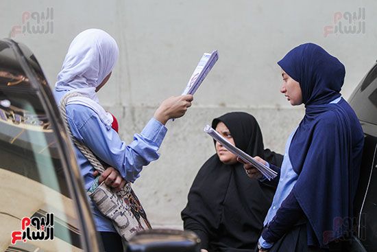 امتحان الثانوية العامة جغرافيا واحياء (27)