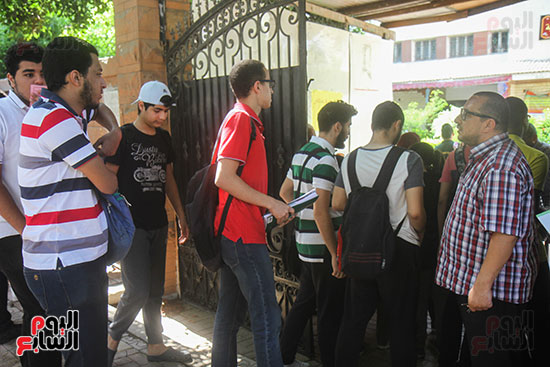 امتحان الثانوية العامة جغرافيا واحياء (50)