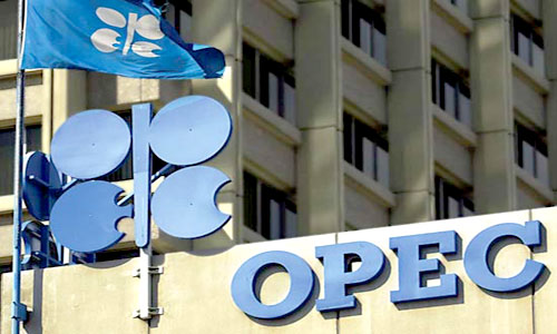 OPEC-Daily-Basket-Price-Closes-Lower