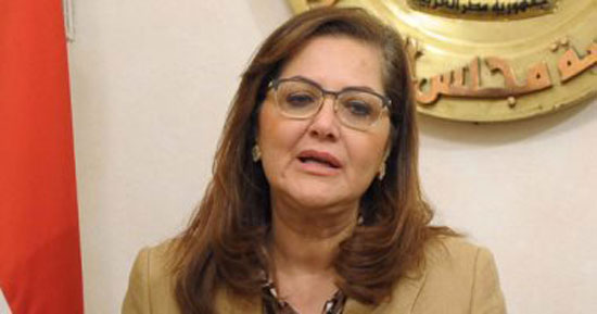 3--وزيرة-التخطيط 3--وزيرة-التخطيط