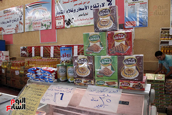 تموين-الإسماعيلية--يطرح-حلوي-العيد-ومواد-غذائية--باسعار-مخفضة----تصوير--محمد-عوض--(1)