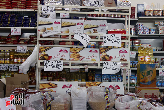 تموين-الإسماعيلية--يطرح-حلوي-العيد-ومواد-غذائية--باسعار-مخفضة----تصوير--محمد-عوض--(15)