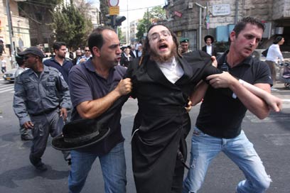 اعتقال رجل دين يهودى بالقدس