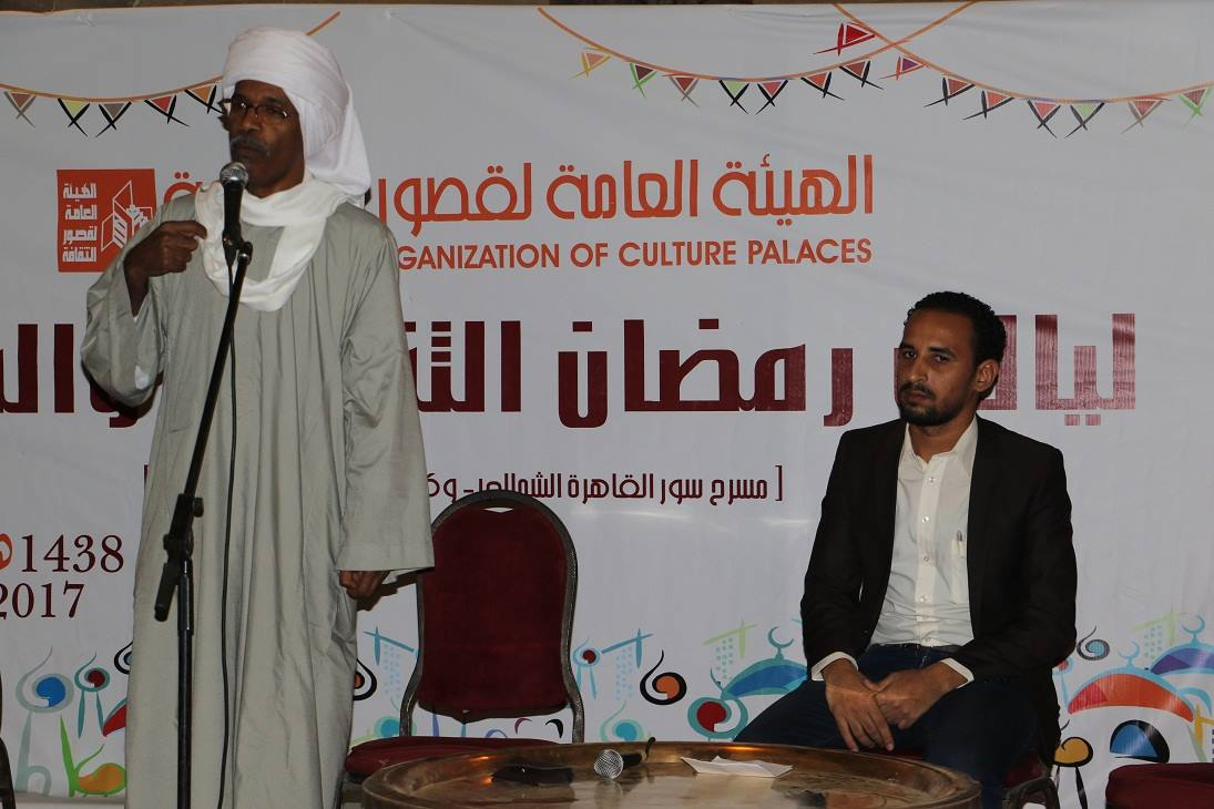 قصور الثقافة تحتفل بالأقصر عاصمة للثقافة العربية (5)