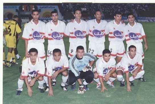 فريق الزمالك