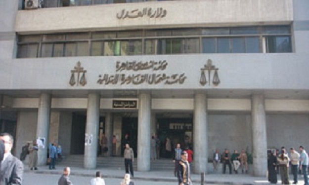 محكمة-جنايات-شمال-القاهرة