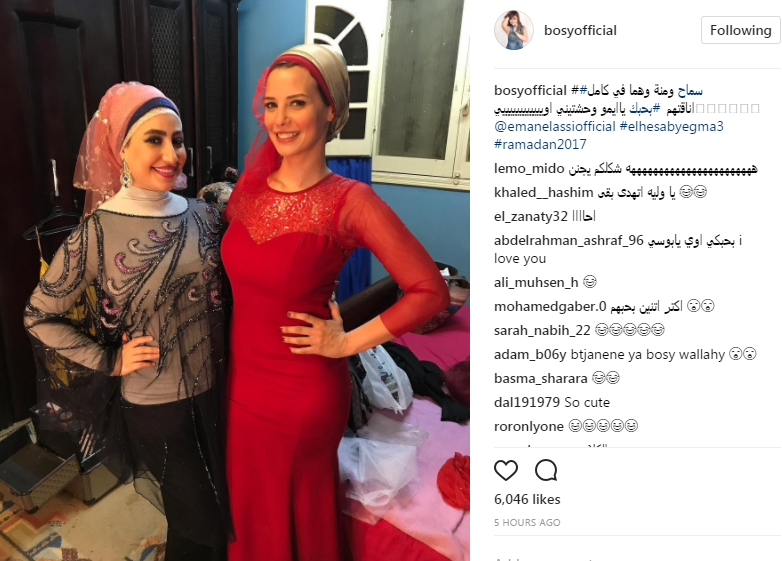 بوسى فى كواليس المسلسل