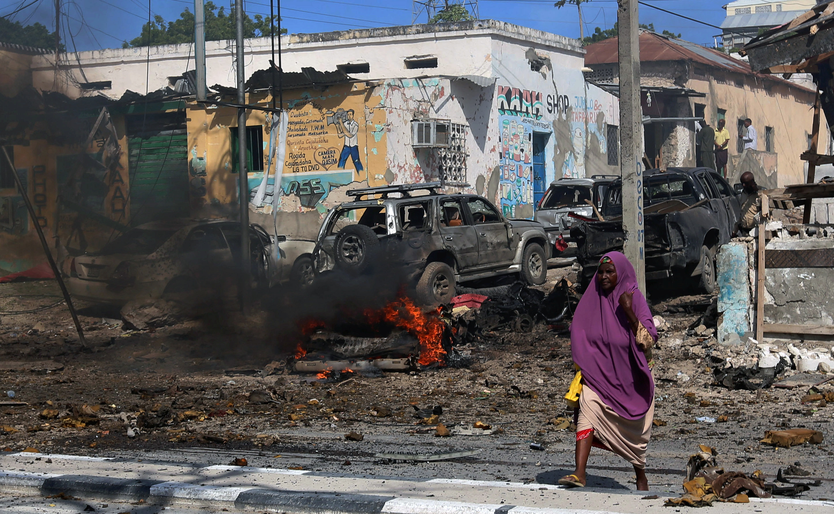 جانب من حريق الصومال