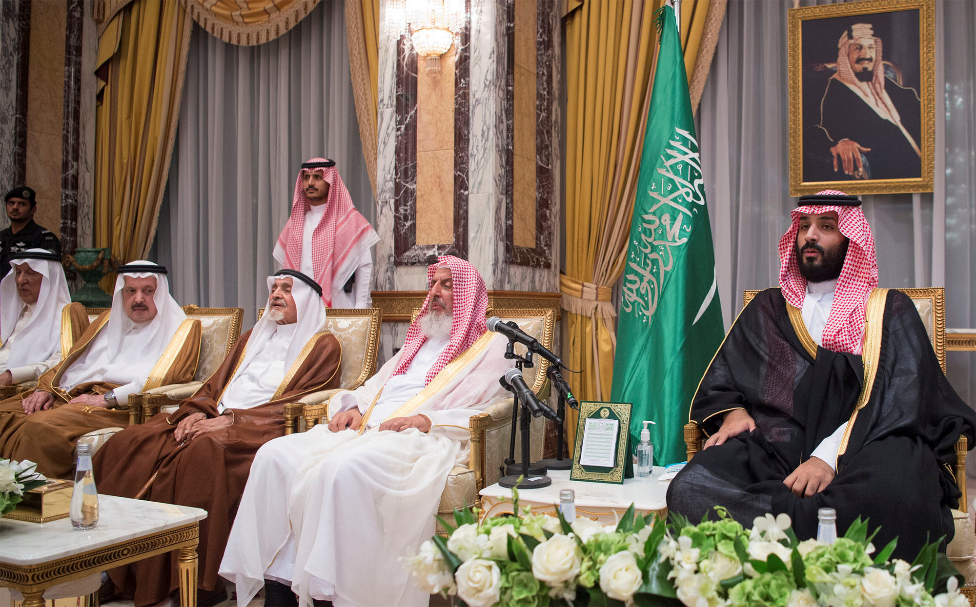 بالصور مراسم مبايعة الأمير محمد بن سلمان وليا للعهد اليوم السابع