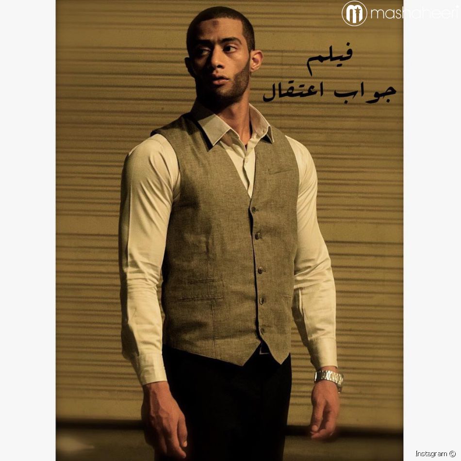 محمد رمضان من فيلم جواب اعتقال