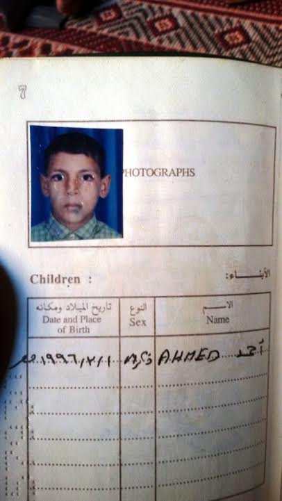 13- شقيق الشاب المختطف والمثبت فى جواز سفر والدة