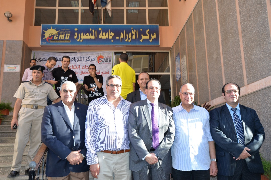 إفتتاح أحدث وحدة عناية مركزة للأطفال بمركز الأورام جامعة المنصورة بحضور عصام الحضري (3)