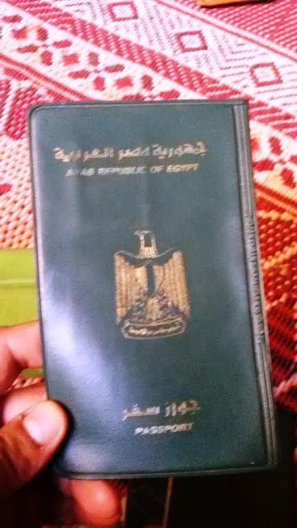 9- جواز سفر الأب
