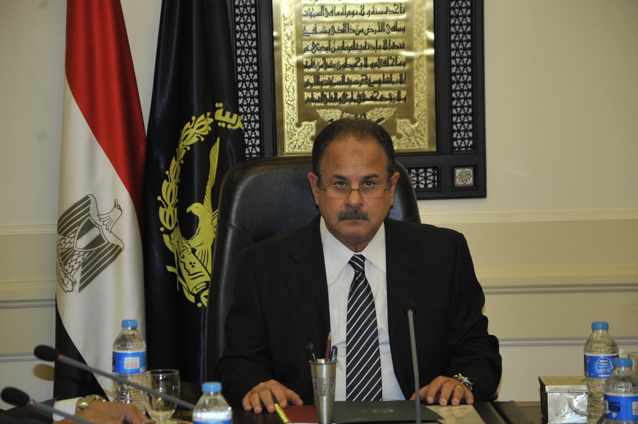 الداخلية تُفشل مخطط إفساد فرحة المصريين فى العيد
