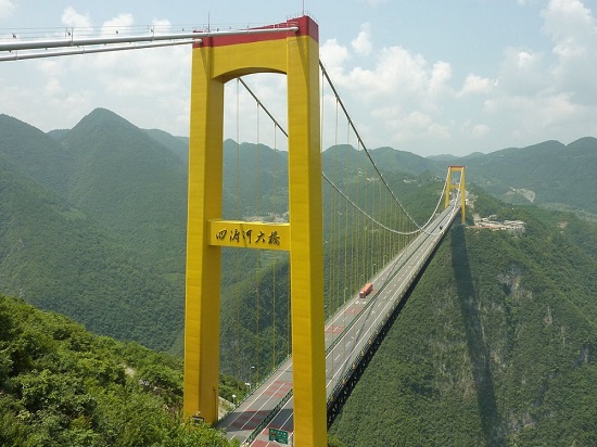 جسر سيدو