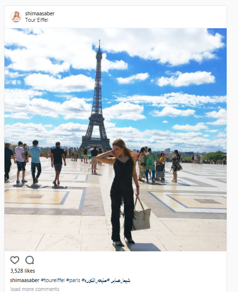 شيماء صابر في باريس