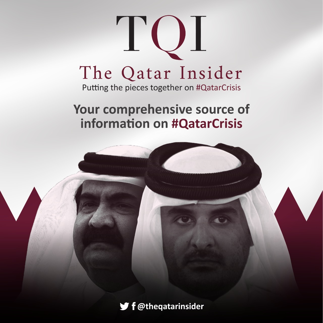 موقع قطر انسايدر