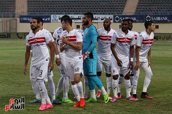 الزمالك