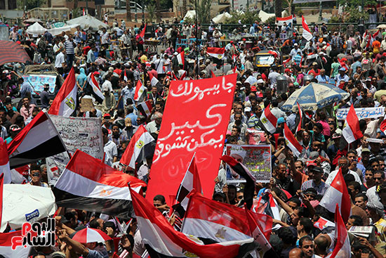 أضخم كارت أحمر لمحمد مرسى من حلوان