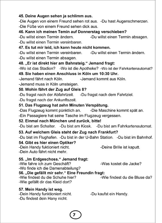 المراجعة النهائية فى اللغة الألمانية الجزء الأول (7)