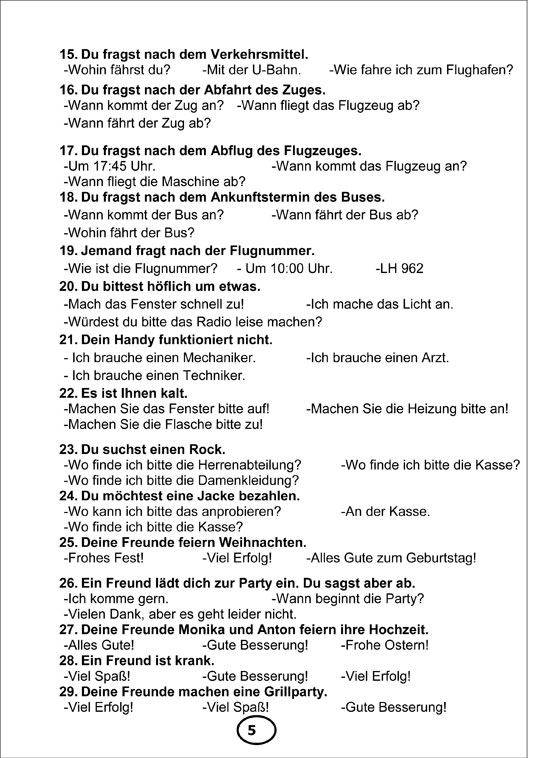 المراجعة النهائية فى اللغة الألمانية الجزء الأول (5)