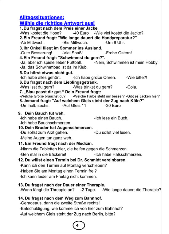 المراجعة النهائية فى اللغة الألمانية الجزء الأول (4)