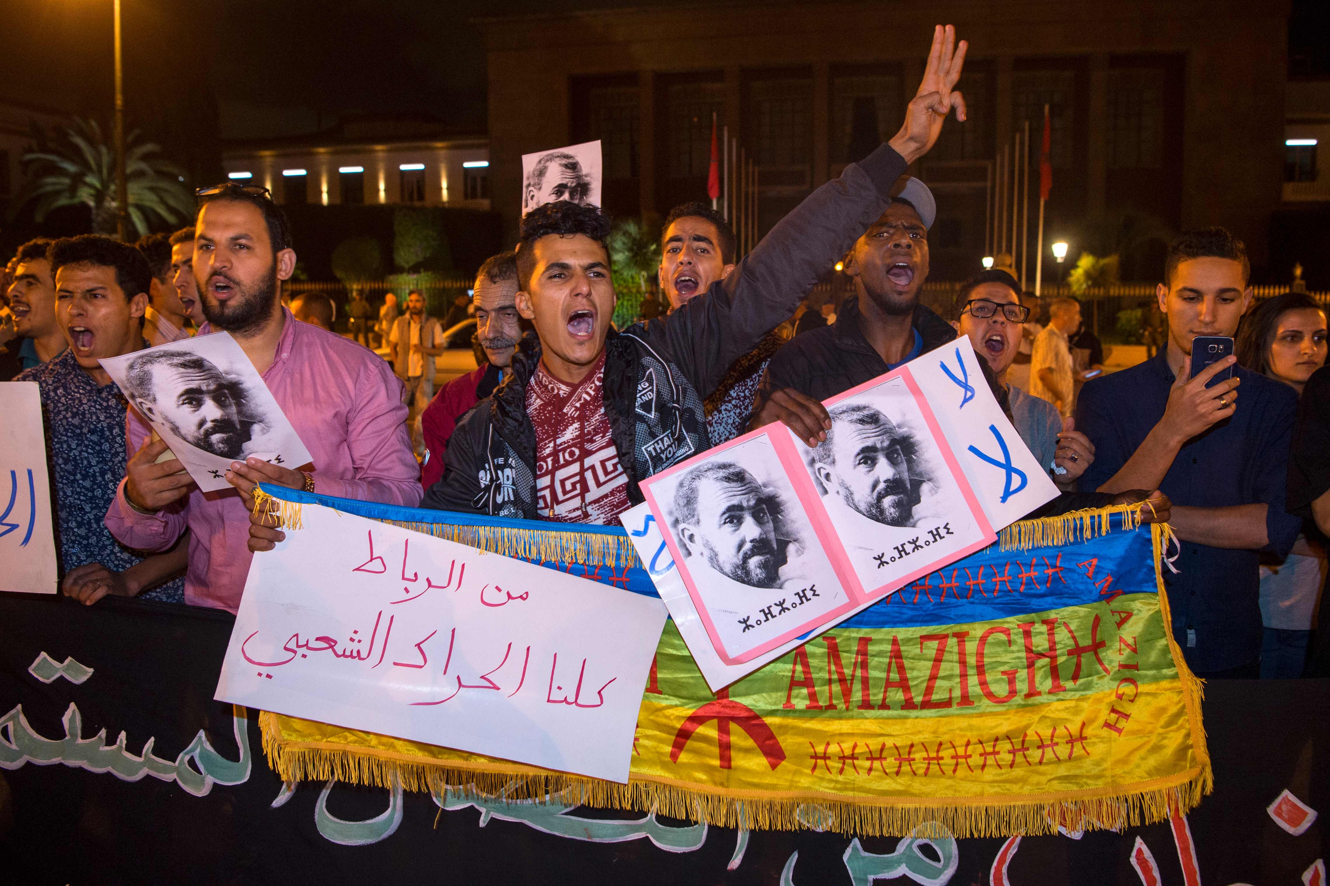 مظاهرات فى المغرب