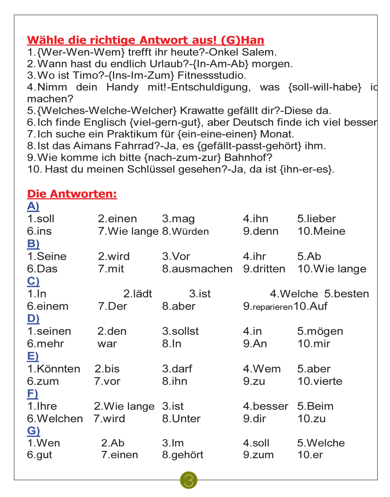 المراجعة النهائية لطلاب الثانوية العامة لمادة اللغة الألمانية (3)