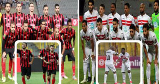 15-الزمالك-واتحاد-العاصمة