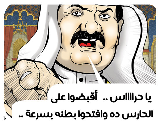 كاريكاتير اليوم السابع أمير قطر بهيم (11)