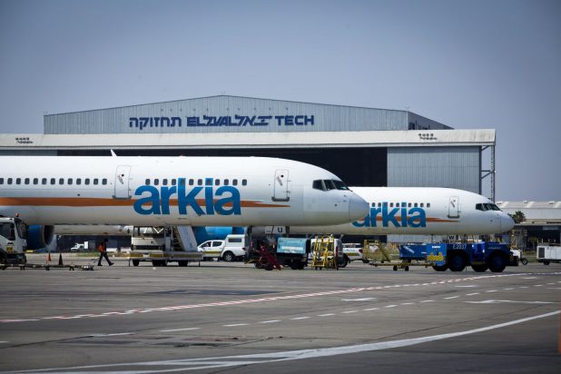 طائرة شركة اركيع الإسرائيلية