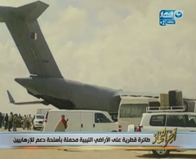 طائرة قطرية على الأراضى الليبية محملة بأسلحة دعم للإرهابيين