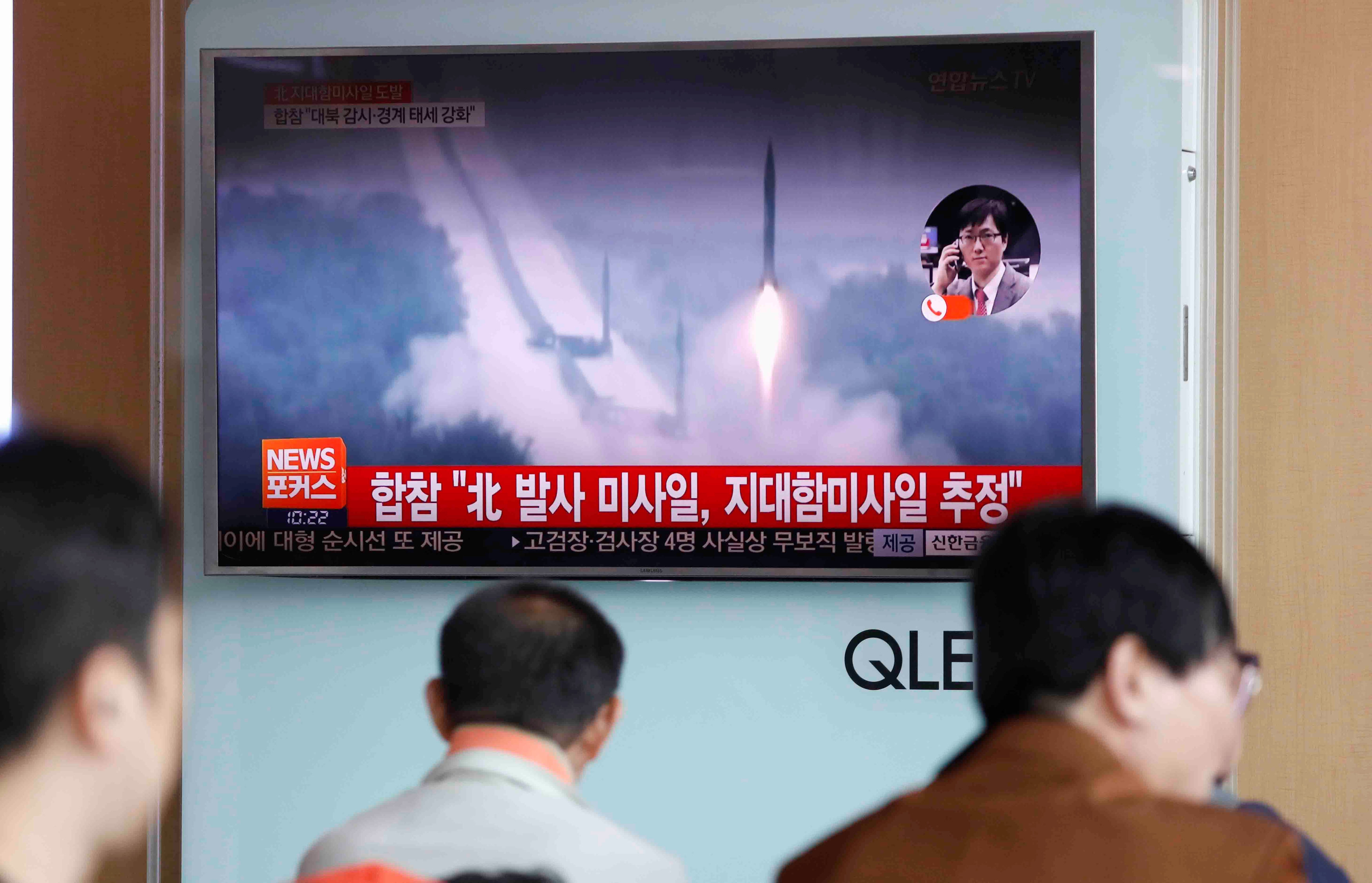 اطلاق عدة صواريخ فى كوريا الشمالية