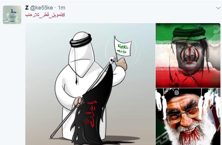 تعليقات المغردين على هاشتاج تمويل قطر للارهاب (1)