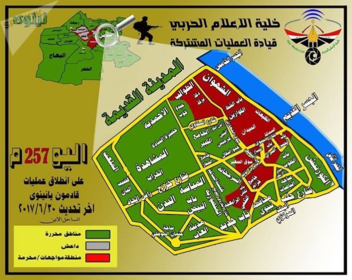 خريطة خسائر "داعش" على يد القوات العراقية