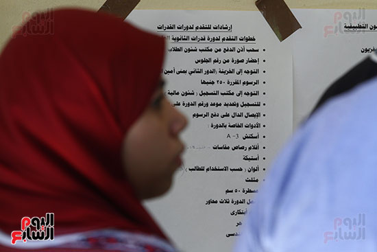   الكليات تضع ارشادات للطلاب 