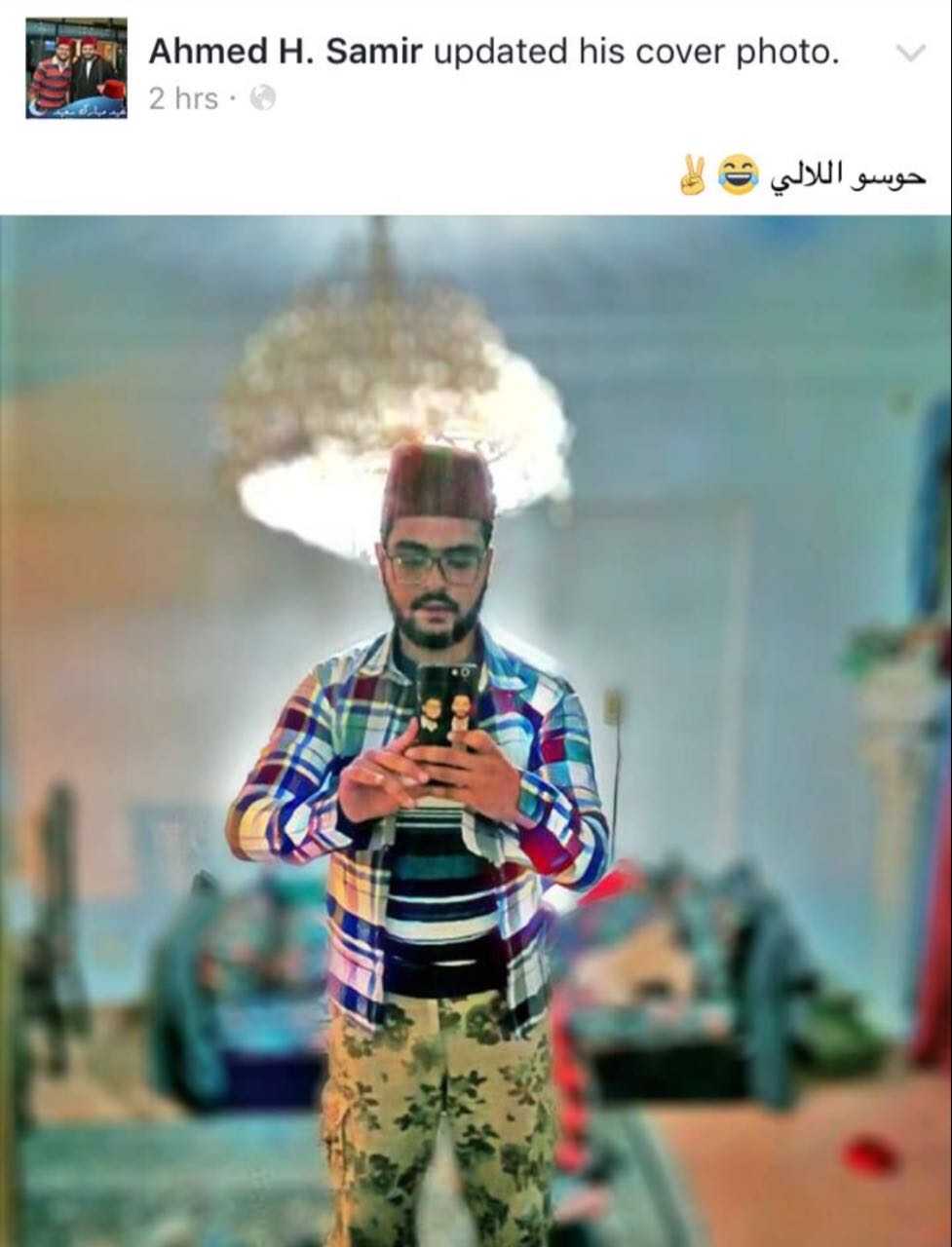 جمهور تامر حسنى يرتدون الطربوش (5)