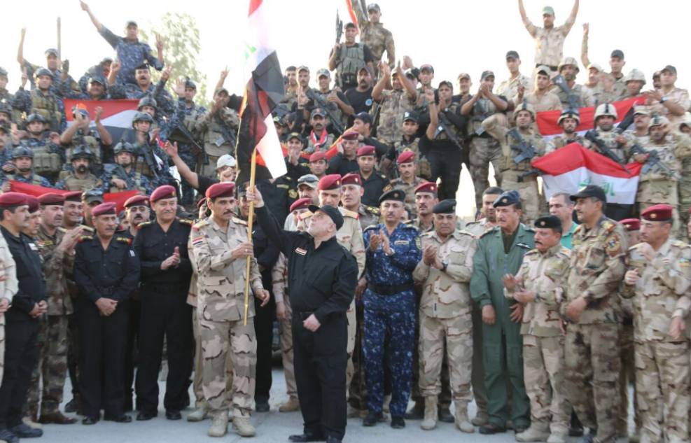 رفع العلم العراقي