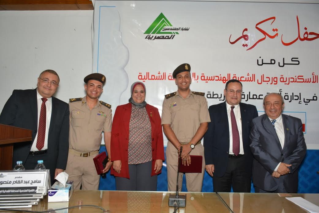 المكرمين فى الحفل المكرمين فى الحفل