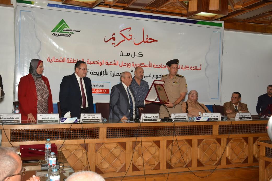 اثناء التكريم اثناء التكريم
